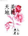 7tv影院
