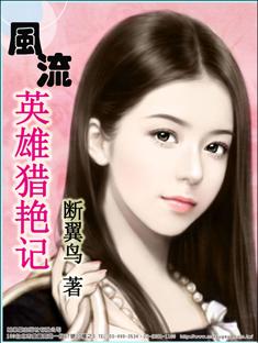 文明复兴