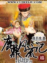 竹马浇灌日常BY今又澄海
